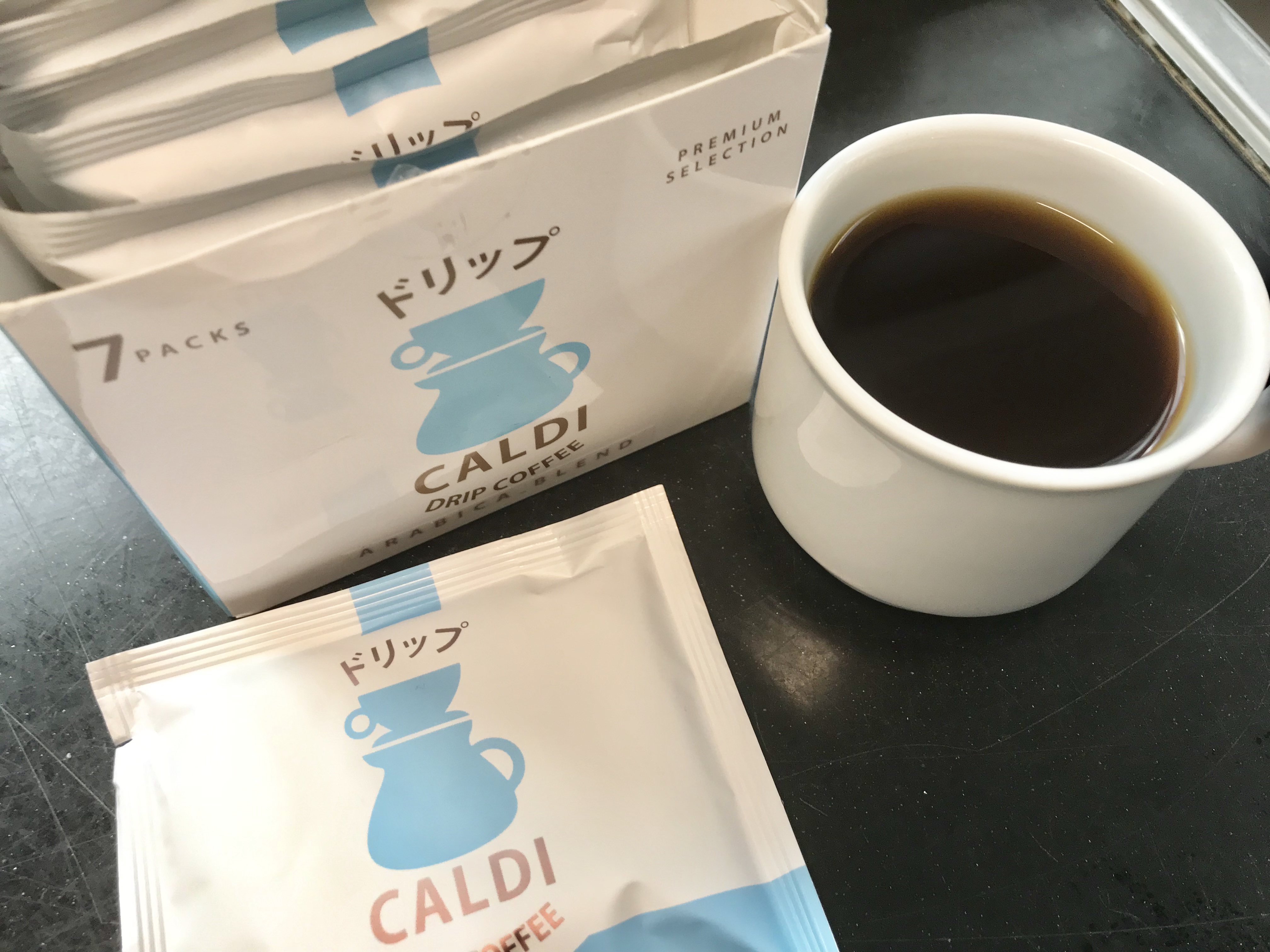 caldi coffee