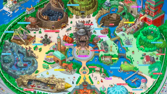 Studio Ghibli Theme Park 1