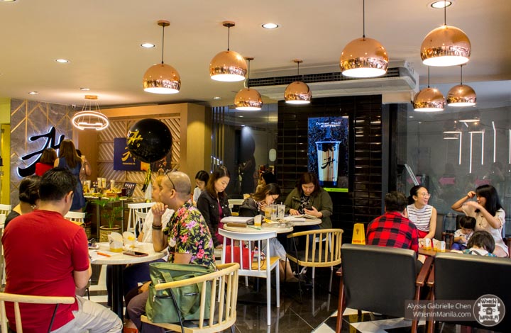 A Milktea 9 Interior