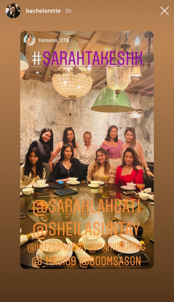 PHOTOS: Sarah Lahbati Holds Stylish Bridal Shower and Bachelorette Party 6 Sarah Lahbati Bachelorette 6