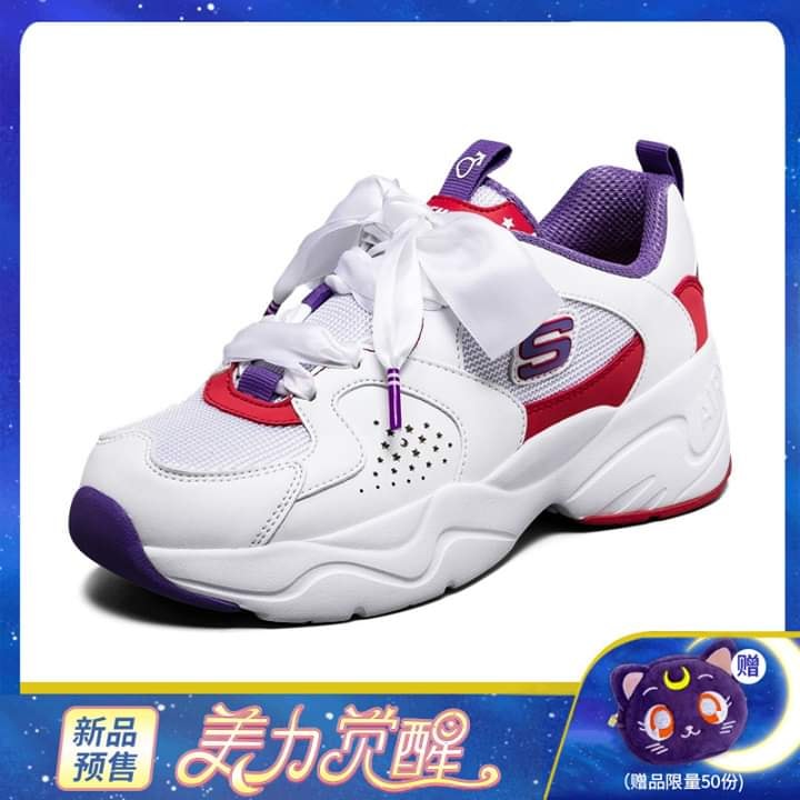 Skechers Sailor Mars Sneakers