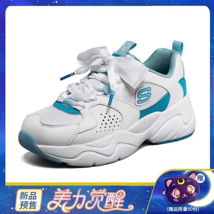 Skechers Sailor Mercury Sneakers