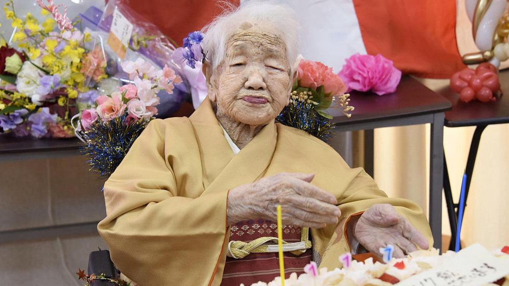 world's oldest person japan birthday 2