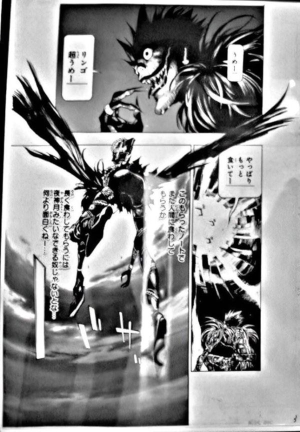 Death Note 2020 Manga Leak 2