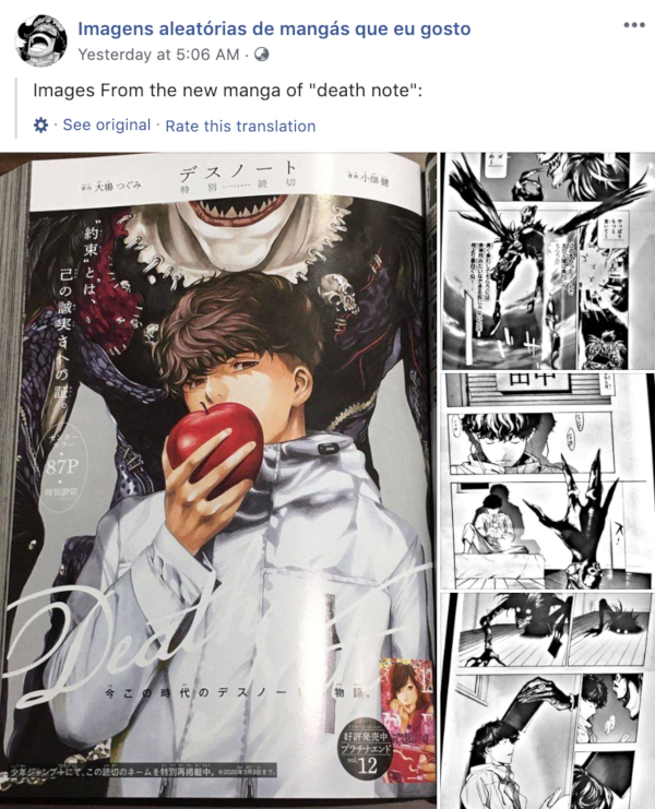 Death Note New Manga Leak