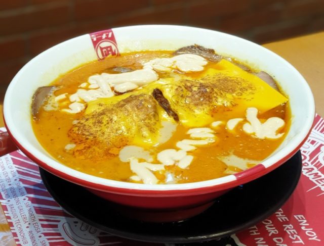 Ramen Nagi Curry and Cheese