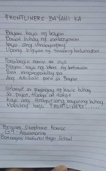 batangas national high school poem