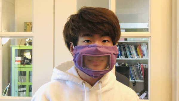 eric kim portland oregon HS student deaf face mask