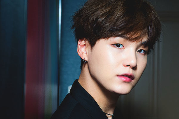 Is BTS' Suga Returning as Agust D? - When In Manila
