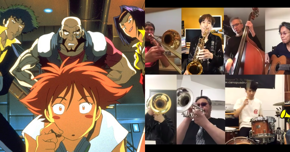 WATCH: Band Who Created Cowboy Bebop's Theme Song Reunites to Perform it Again! - When In Manila WATCH: Band Who Created Cowboy Bebop's Theme Song Reunites to Perform it Again! - When In Manila