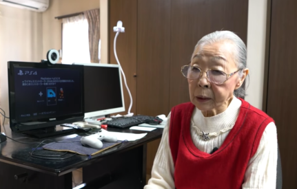 gamer grandma guinness world record