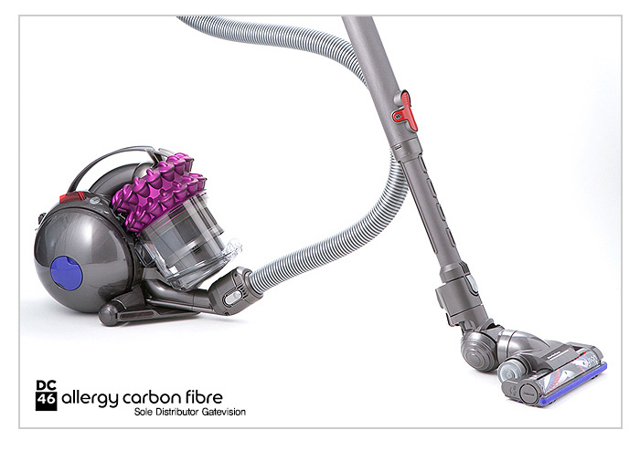 mothers day gifts dyson dc46 carbon fibre 34