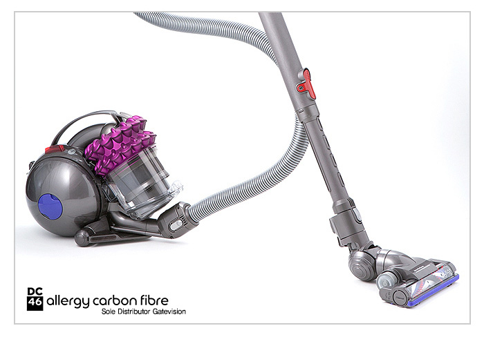 25+ Gifts you can buy for your mom without going out during lockdown 8 mothers day gifts dyson dc46 carbon fibre 34
