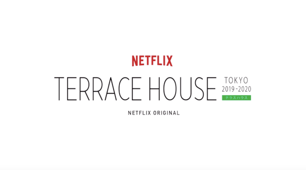 terrace house 2019 2020 title