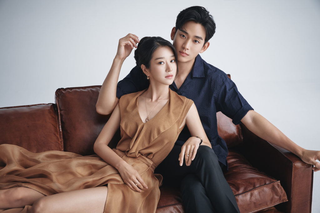 Netflix Korean Drama Its Okay to Not be Okay Kim Soo hyun Seo Ye ji