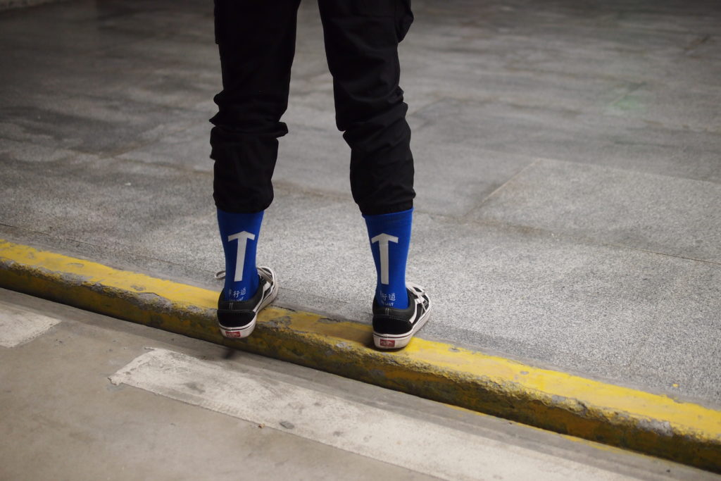 These Socks Want to Remind You to Enjoy Life and Keep Going 3 P1019785