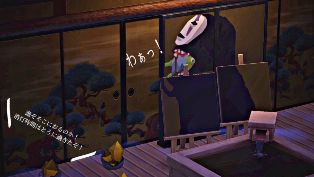 animal crossing spirited away