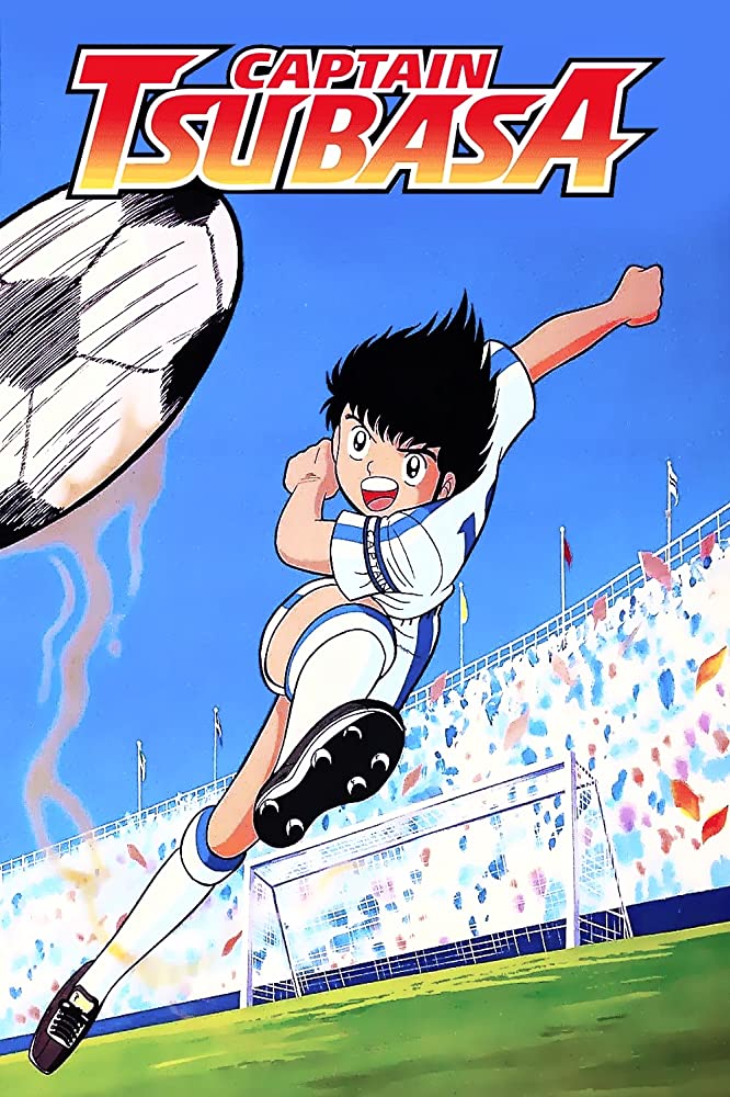 captain tsubasa