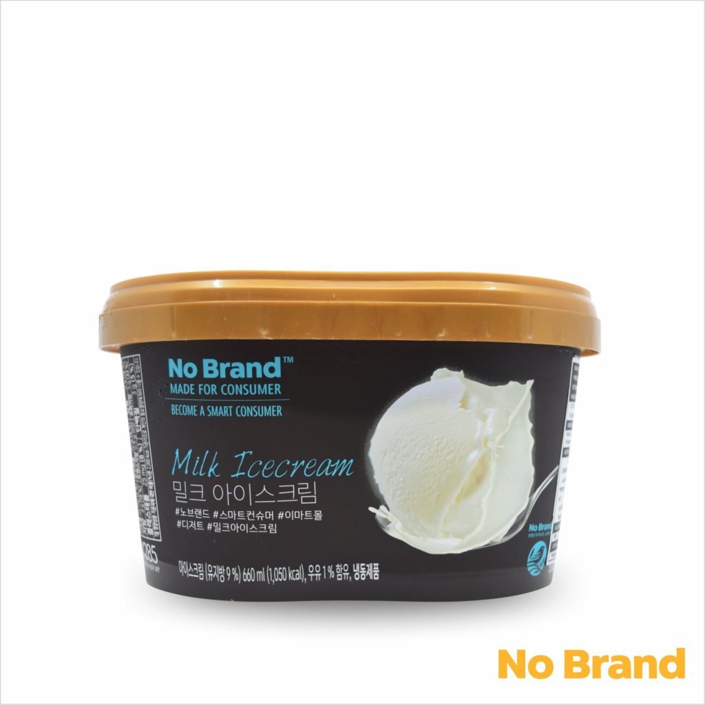 no brand 3