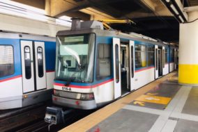 MRT 3 EDSA Metro Manila Train