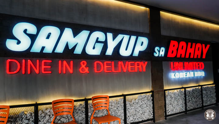 samgyup sa bahay qc branch 01494