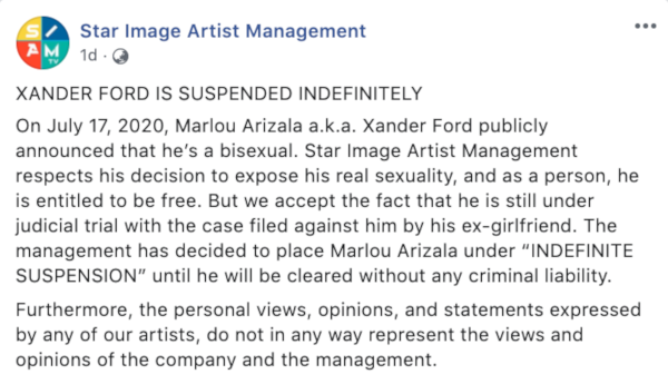 star image management xander ford suspended 1