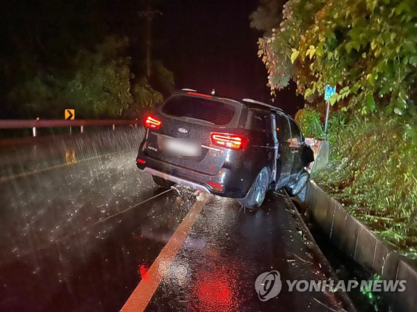 yonhap news ikon members car accident