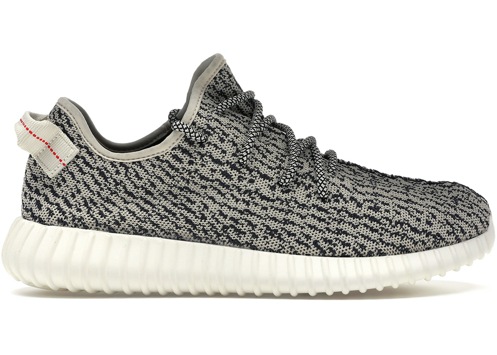 Adidas Yeezy Boost 350 Low Turtledove Product