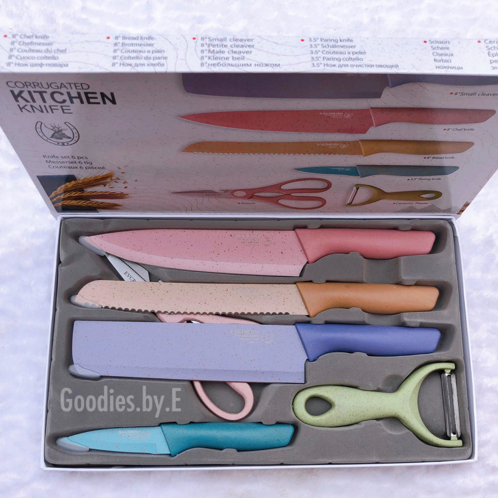Goodies by E pastel knives