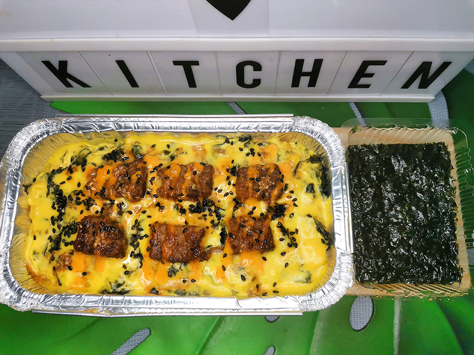 Malinao Kitchen Cheesy Samgyup Bake