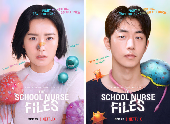 Nam Joo hyuk Jung Yu mi The School Nurse Files