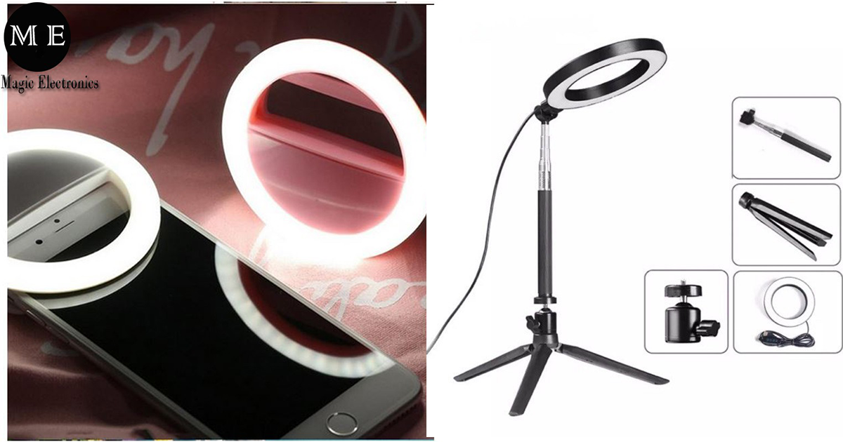 ring light featured image