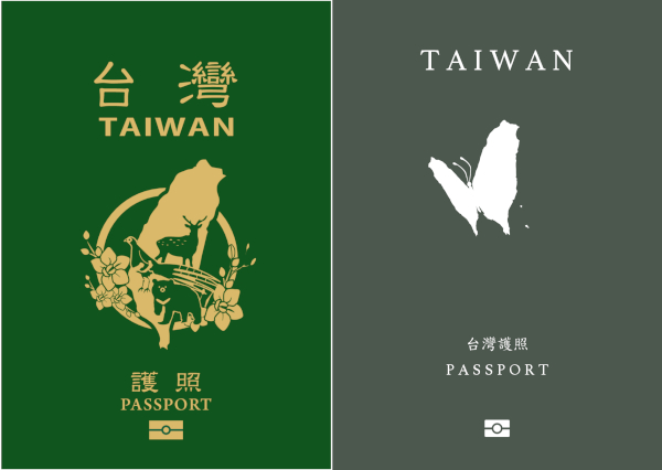 taiwan passport best