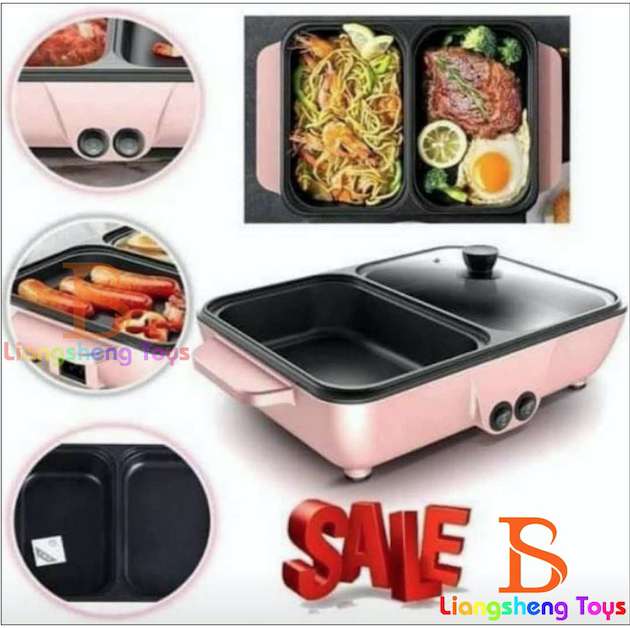 2 in 1 Korean Round Grill and Hotpot