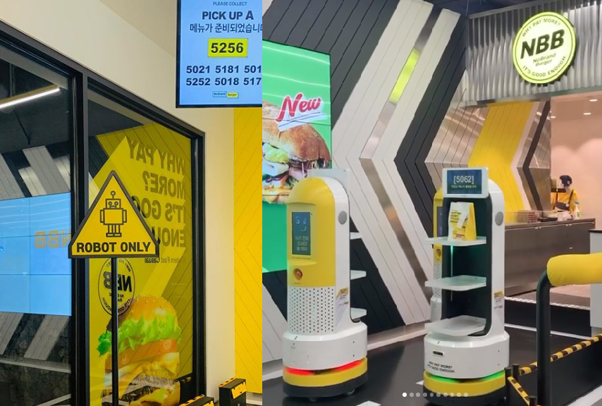 No Brand Burger Robot Servers 1