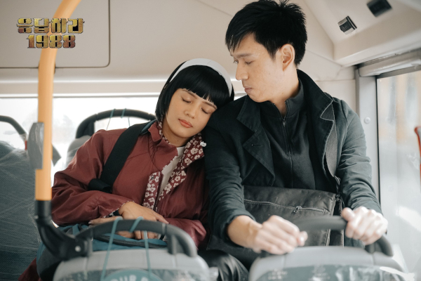 reply 1988 prenup 1 photoerin