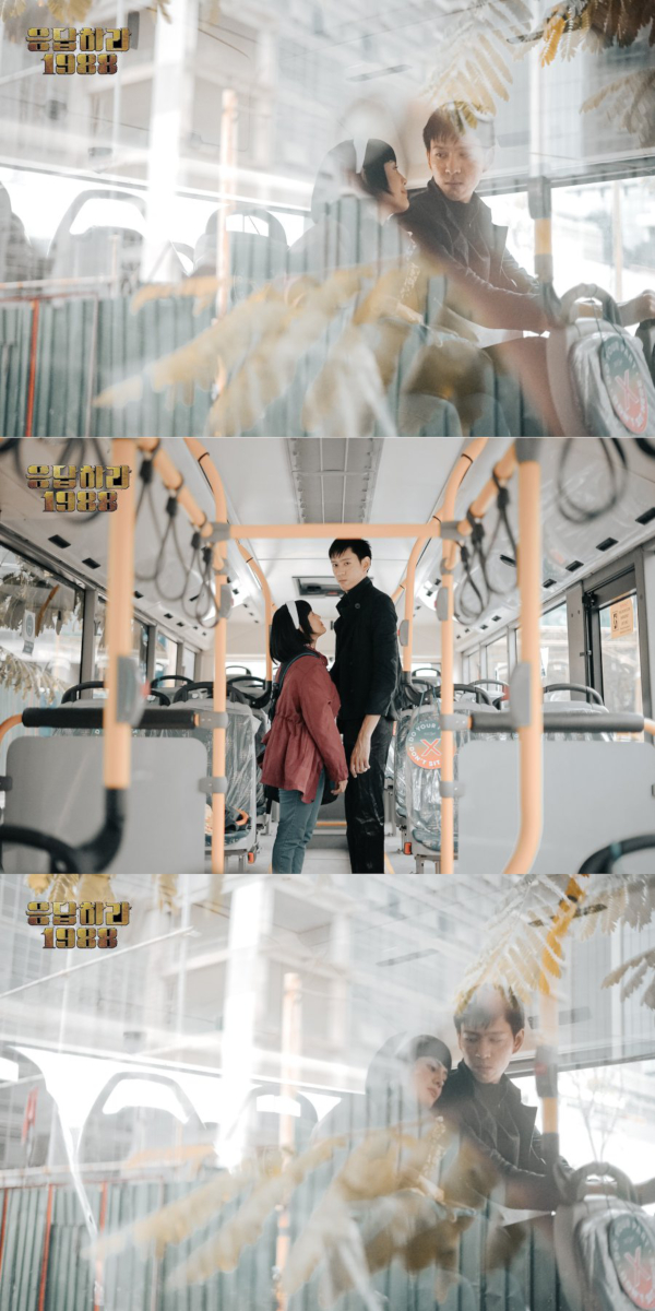 reply 1988 prenup 6 photoerin