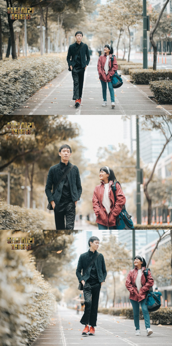 reply 1988 prenup 7 photoerin