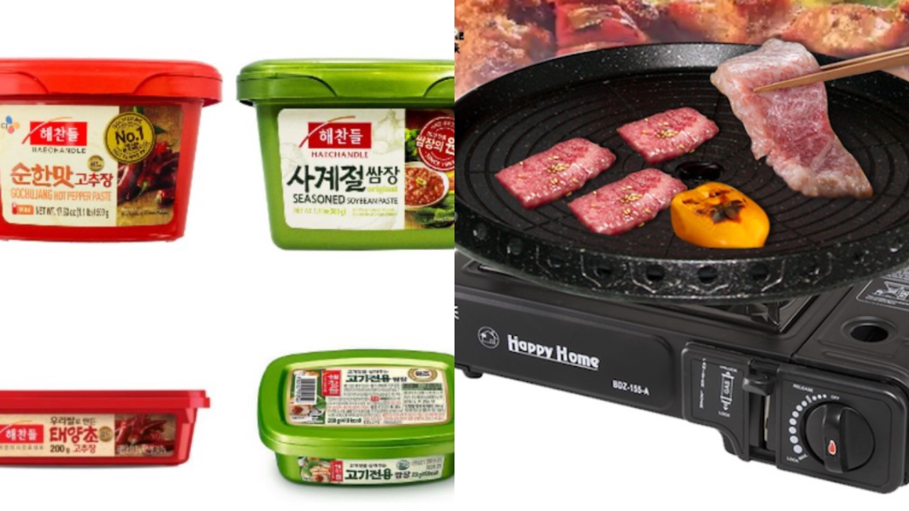 samyup at home shopee