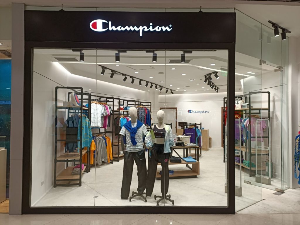 Champion in SM Megamall photo 3