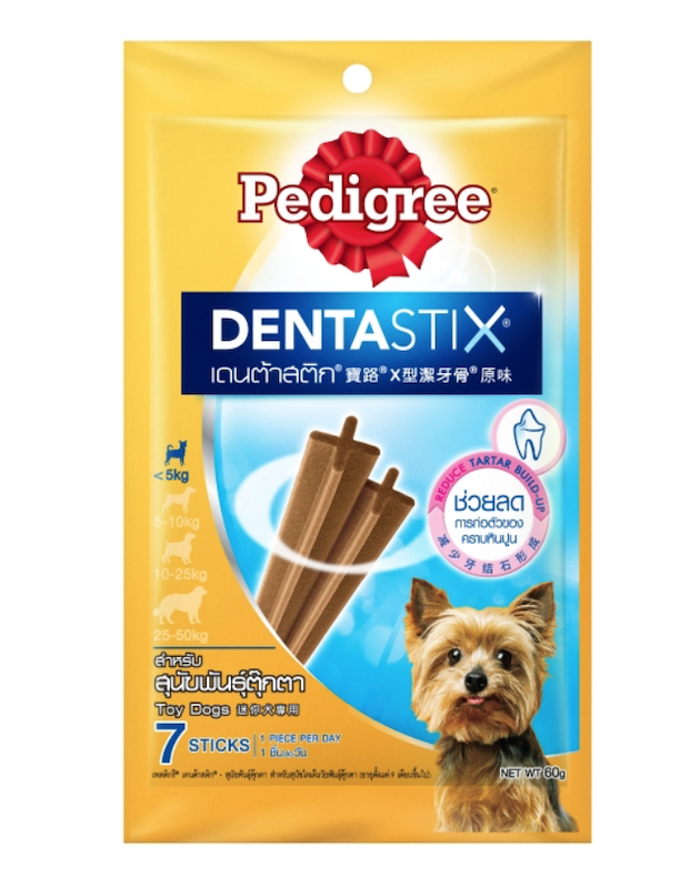 Pedigree Dentastix Toy Dog