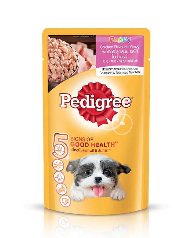 Pedigree Puppy Wet Dog Food