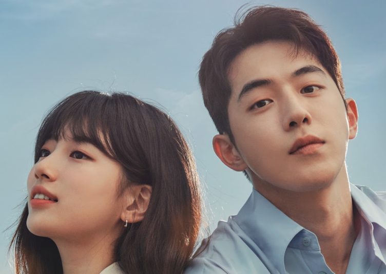 'Euphoria' is Releasing a Special Christmas Episode, Plus One More