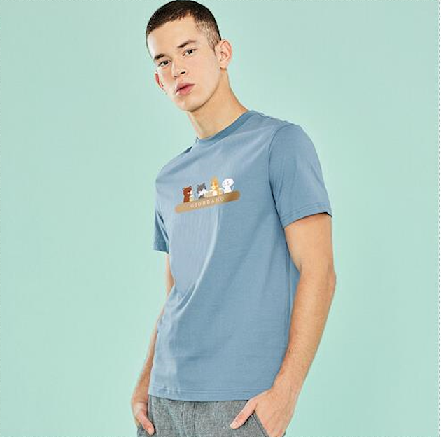 Going shopping? Here are some stylish pieces to add to your closet 2 T shirt with Animal Print