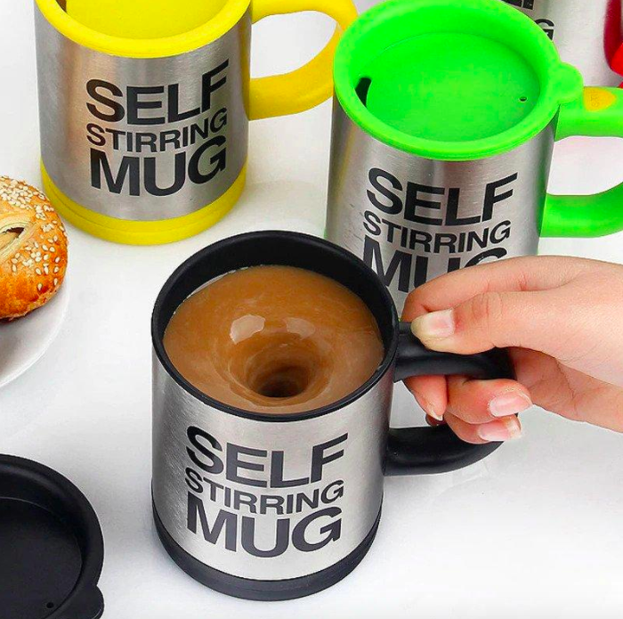 affiliate lazada 7 self stirring mug