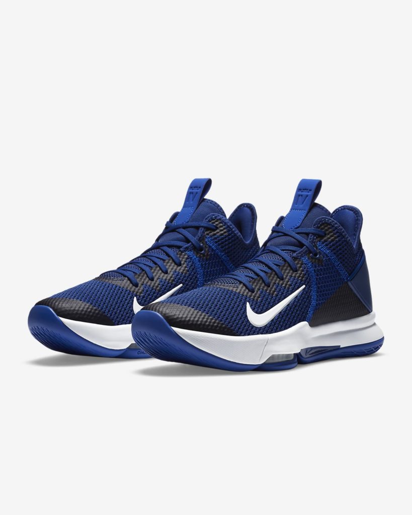 Nike LeBron Witness 4 Basketball Shoes