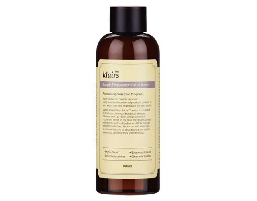 10 Skincare Products to Help You Recover From 2020 3 Screen Shot 2020 12 11 at 7.29.57 PM