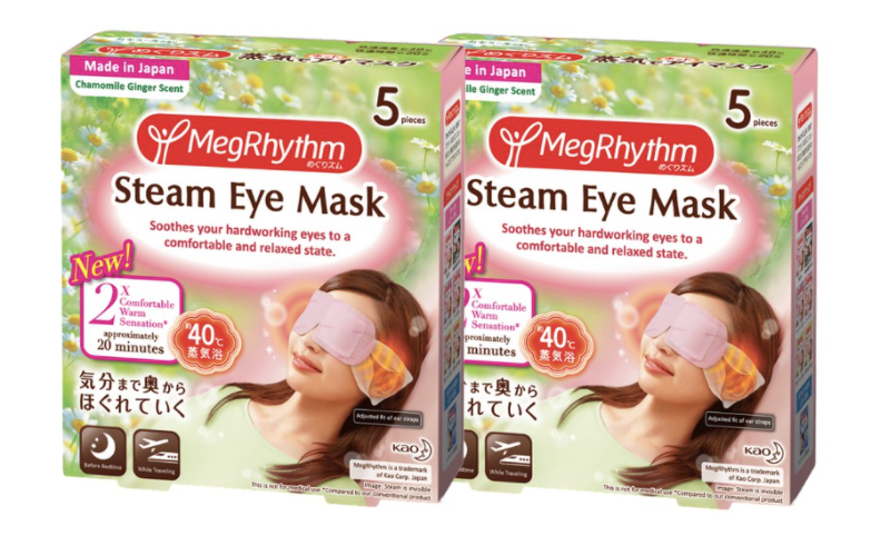 10 Skincare Products to Help You Recover From 2020 8 Screen Shot 2020 12 11 at 7.36.28 PM