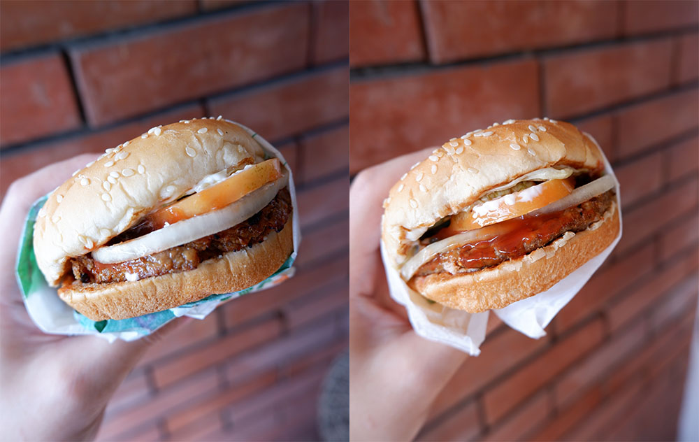 Burger King Plant Based Whopper Cover