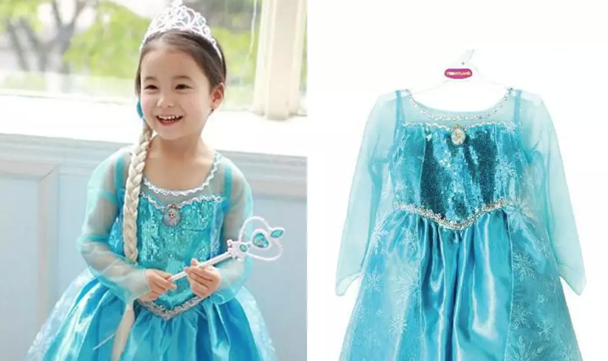 Elsa thumbnail